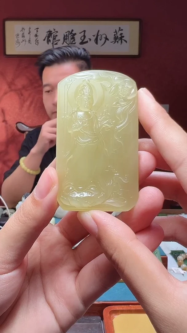 吊坠(不含链)未镶嵌和田玉47