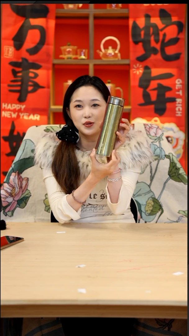 【闪购商品】A025------------