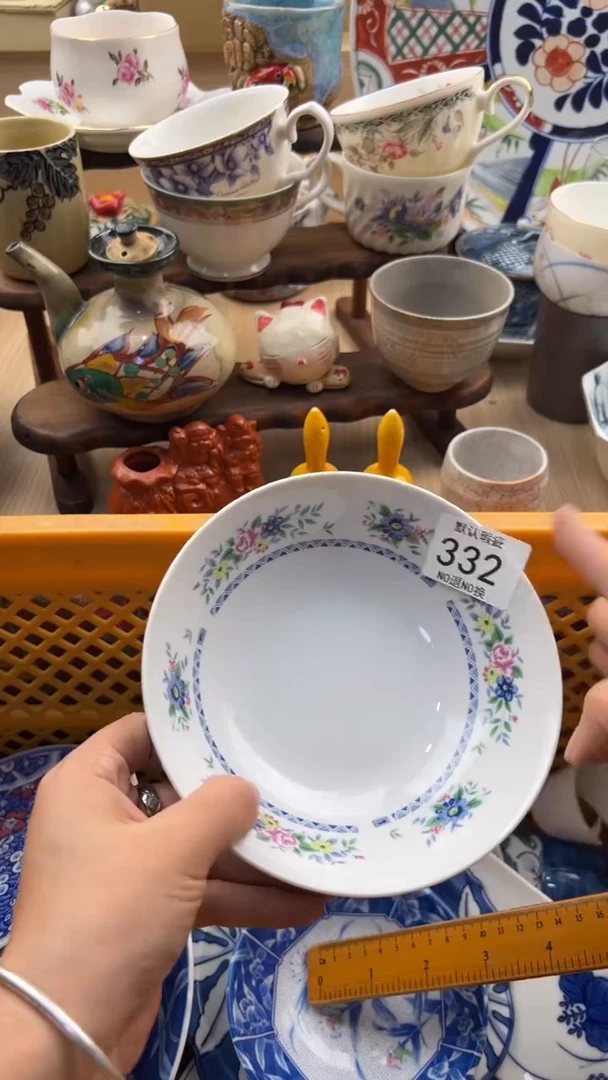 332默认微瑕，满20元包邮