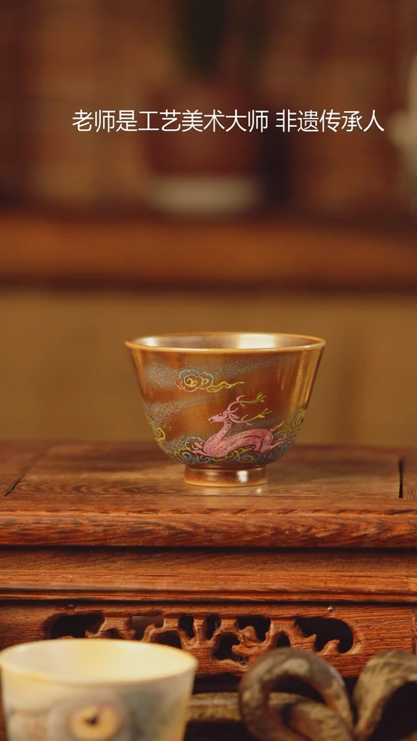 【闪购商品】老昌号手工手绘茶器