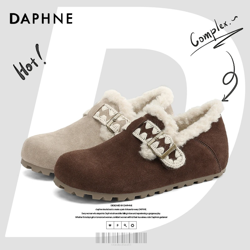 达芙妮网红爆款2025冬季棉鞋加绒勃肯鞋保暖雪地靴一脚蹬穆勒鞋