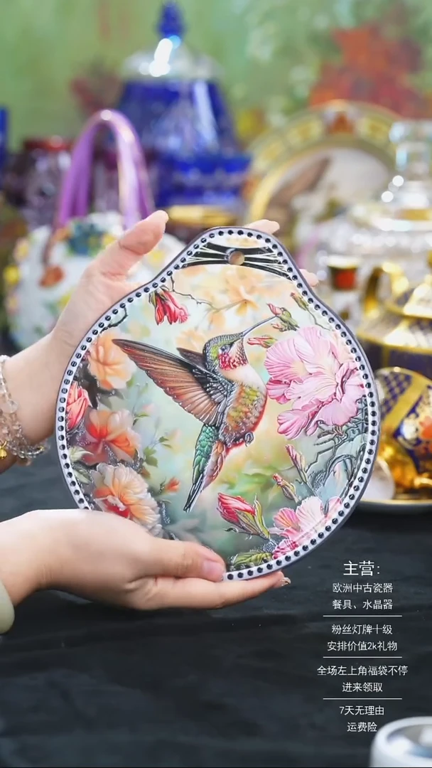 【闪购商品】摆件米多家中古美物 如图所示   283