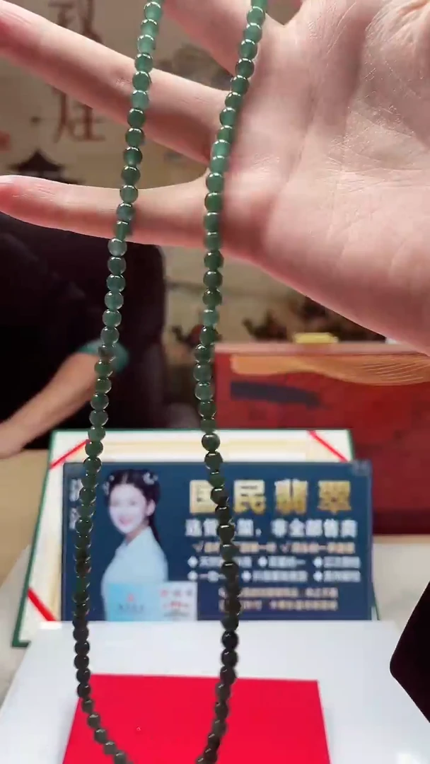 颈饰未镶嵌翡翠X-@@CMTM92552多样性发一