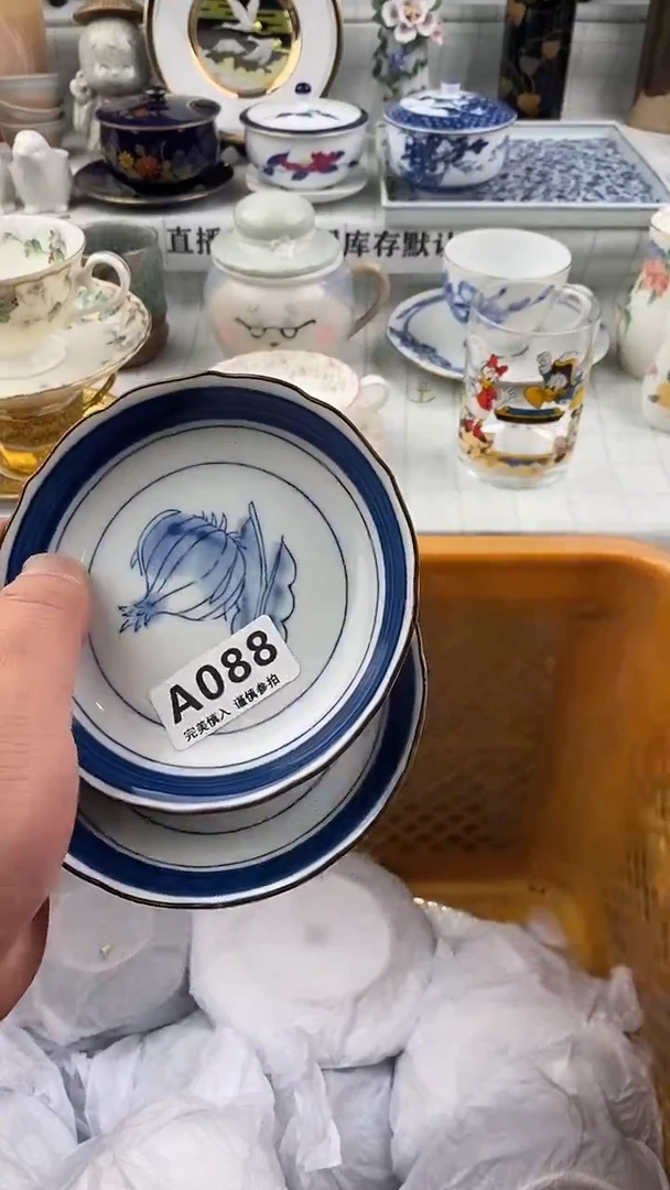 瓷片瓷片       088