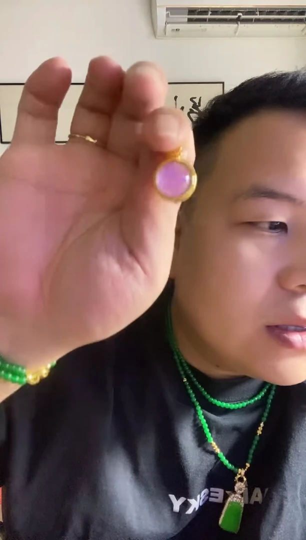 翡翠未镶嵌颈饰181吊坠