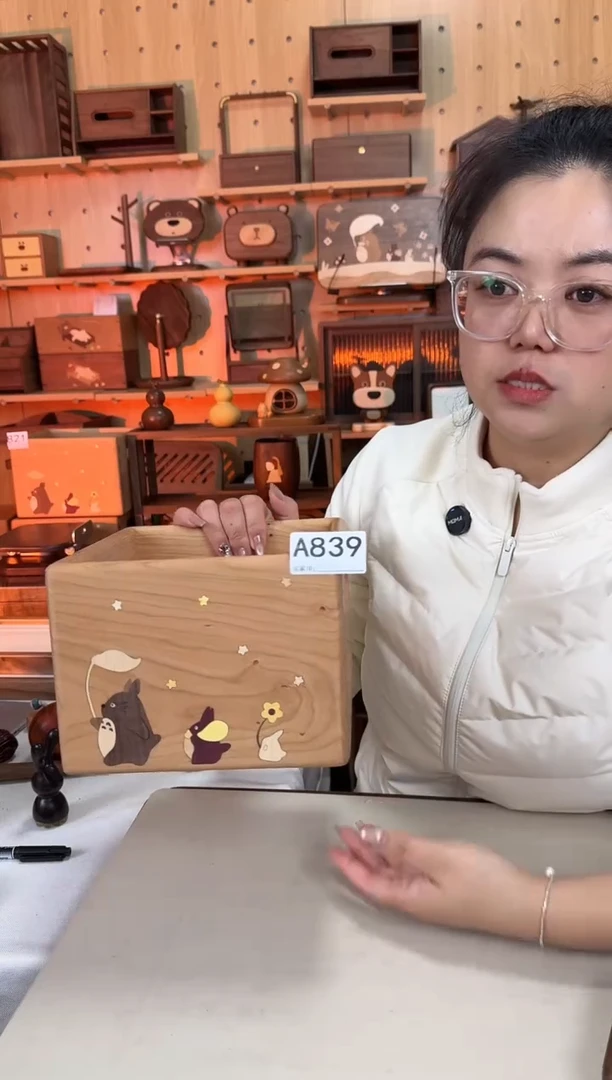 木839樱桃木龙猫收纳筐微瑕