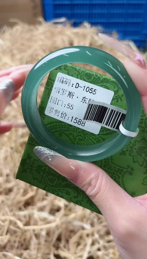 未镶嵌手镯石英质玉D-1055