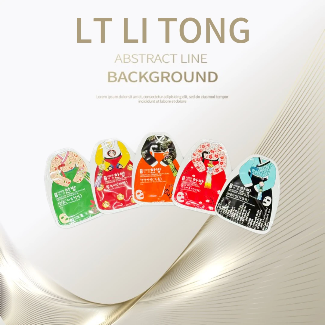 【韩方面面】韩方面膜