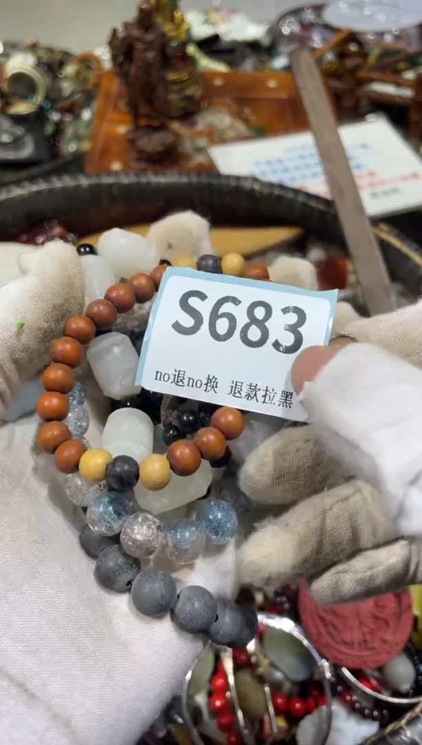 瓷片吴*潇晨怡直播链接火爆