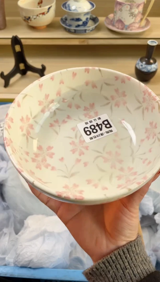 【闪购商品】杯满28包邮瓷器瓷器B489