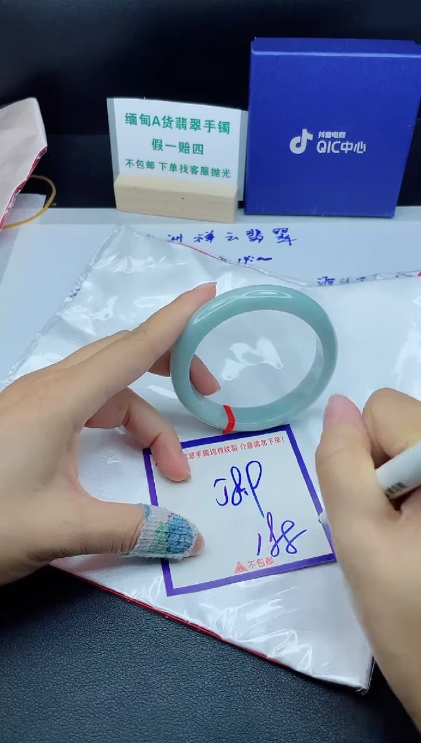 定制翡翠未镶嵌我