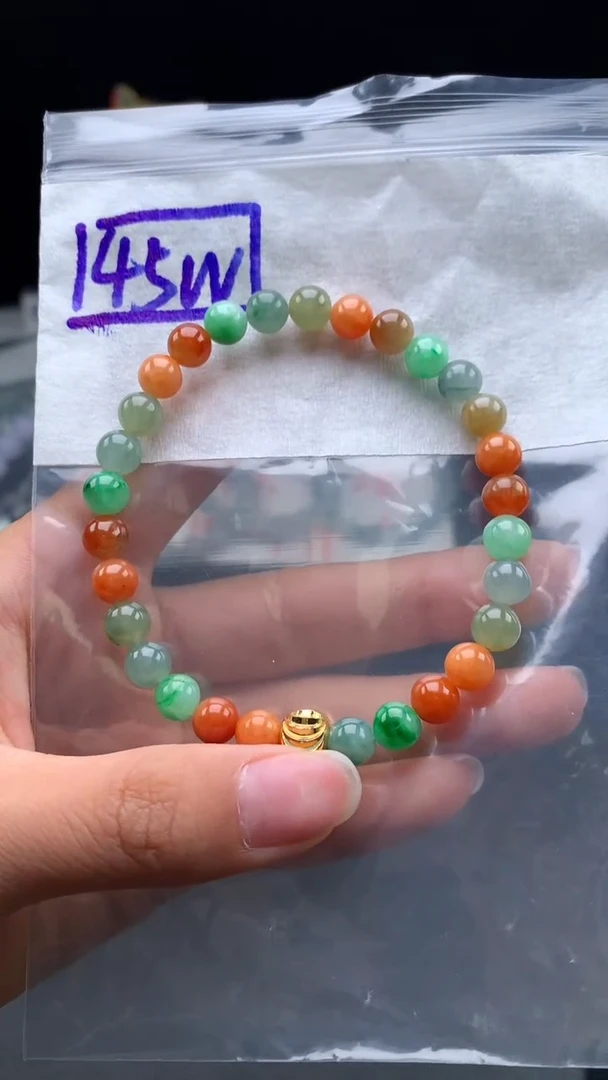 未镶嵌挂件翡翠16卡7