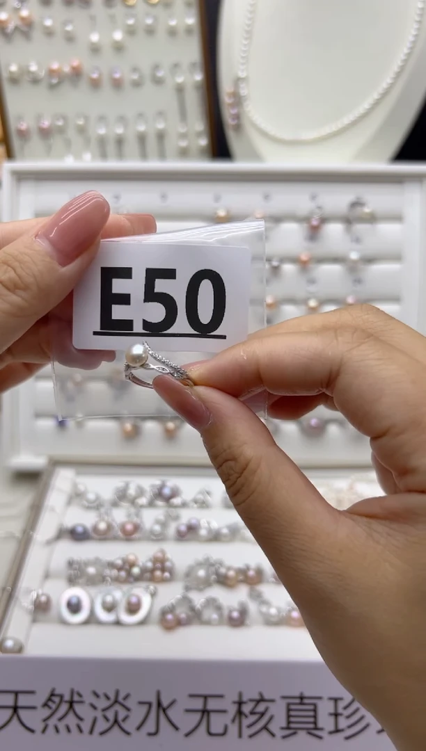 银S925镶嵌淡水珍珠珠宝奇石Y*YE50