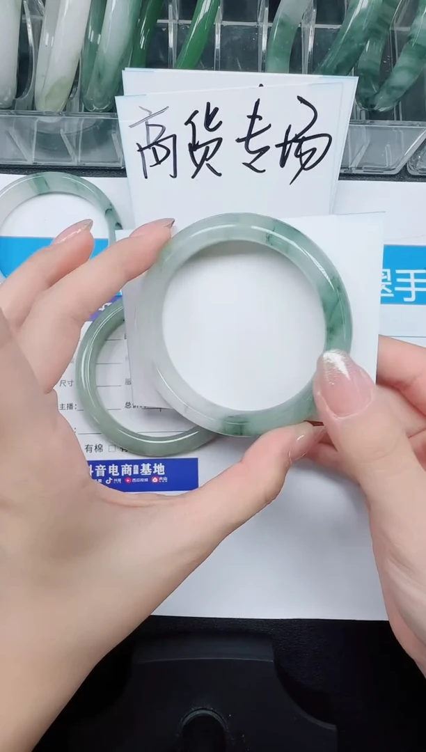 未镶嵌手镯石英质玉101-60.7
