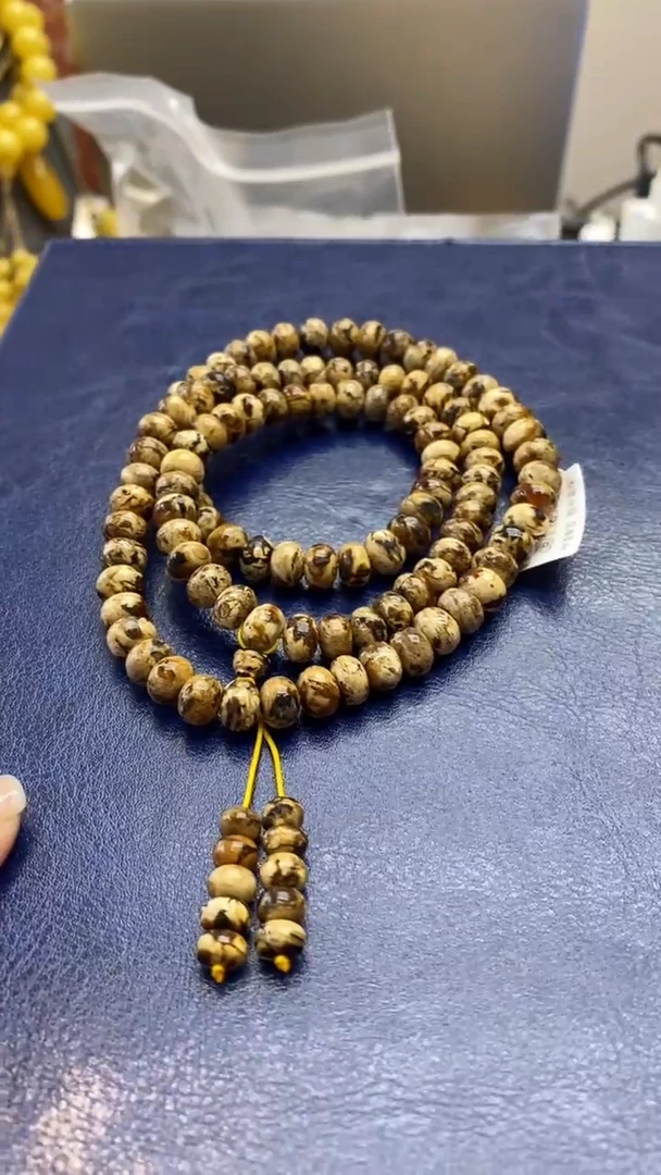 未镶嵌琥珀珠宝奇石2977