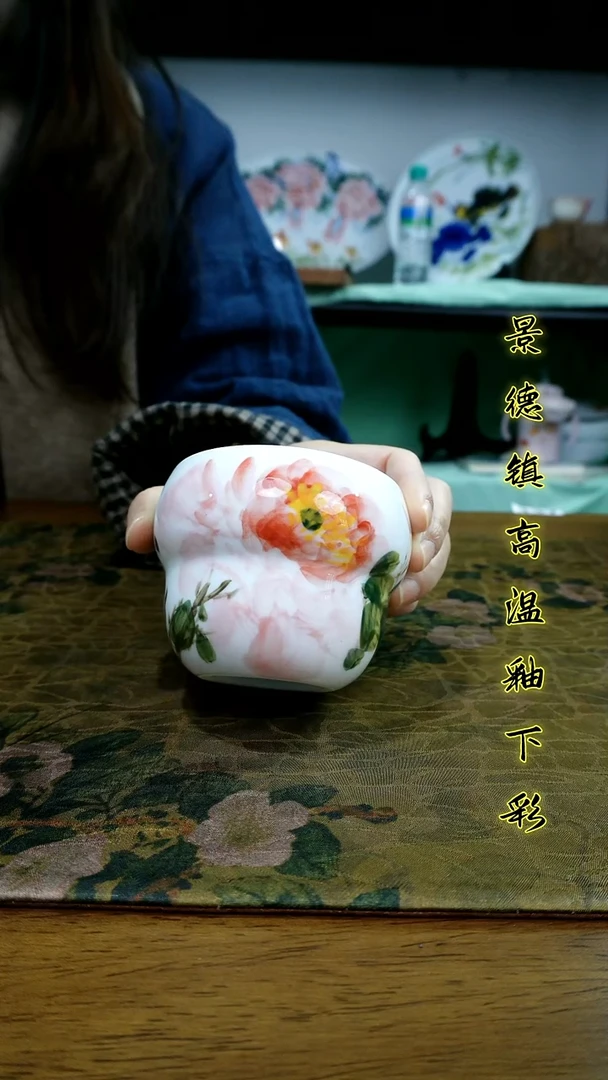 其他景德镇高温瓷新号福利（葫芦杯）
