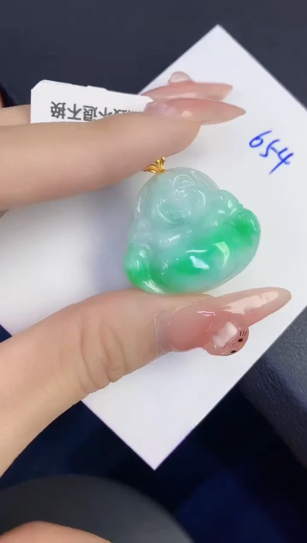 颈饰18K金镶嵌翡翠缅甸天然翡翠A货