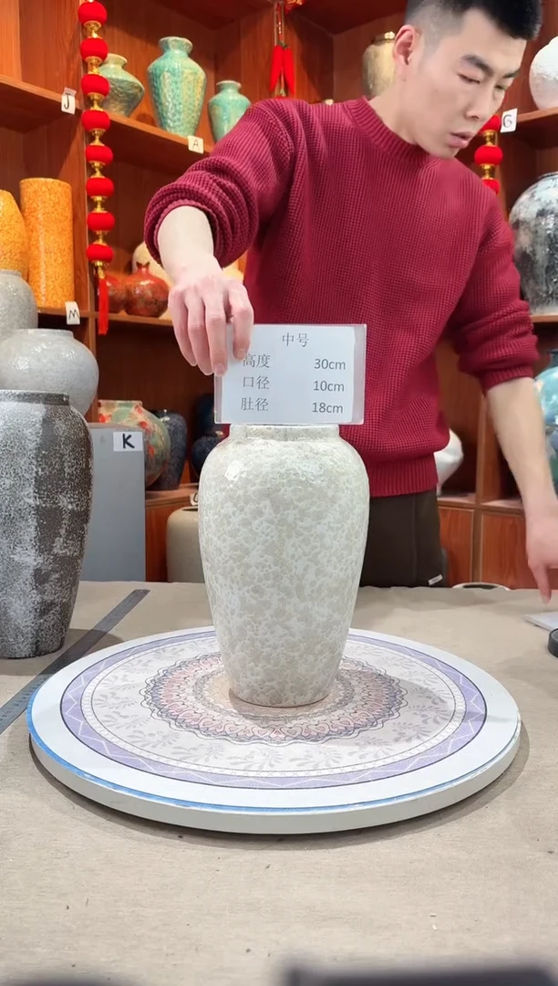 【闪购商品】瓶陶瓷花瓶 无花 茶白中号