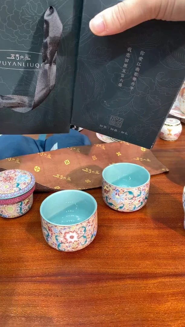 陶瓷陶瓷陶瓷陶瓷