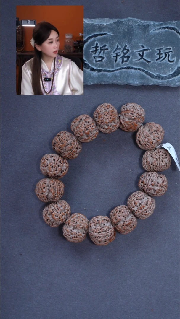 手串金刚菩提大金刚467