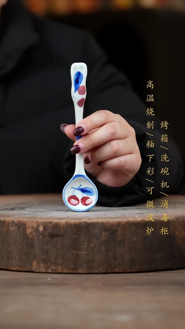 瓷片景德镇高温釉下彩（食品级）