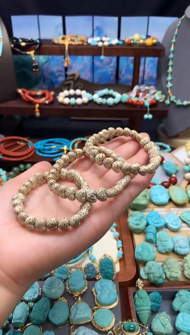 把件星月菩提爱心星月菩提单圈发其一