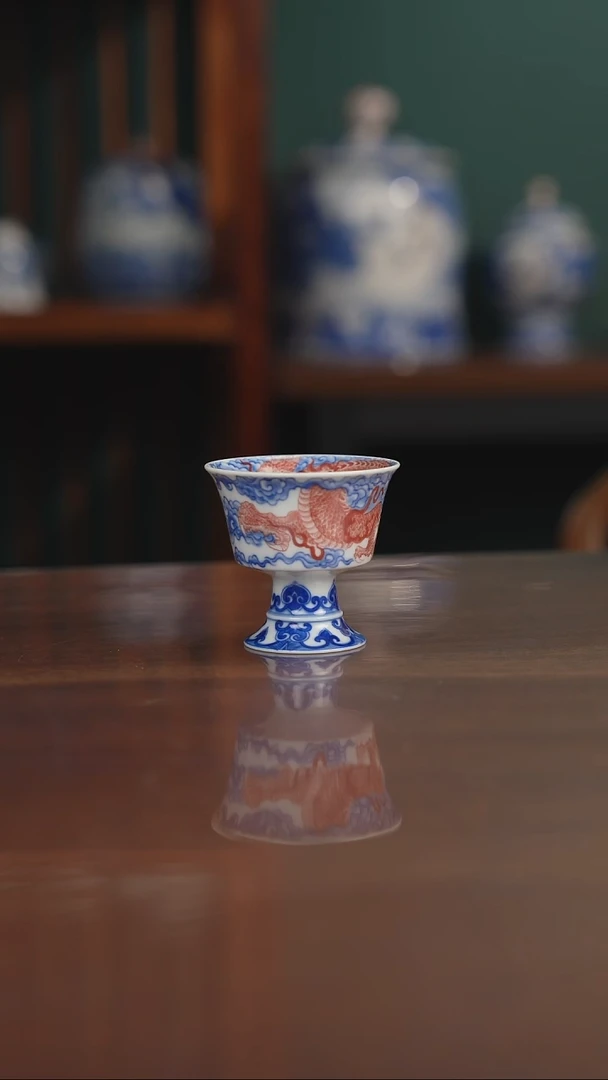 自成堂柴窑 青花釉里红 龙