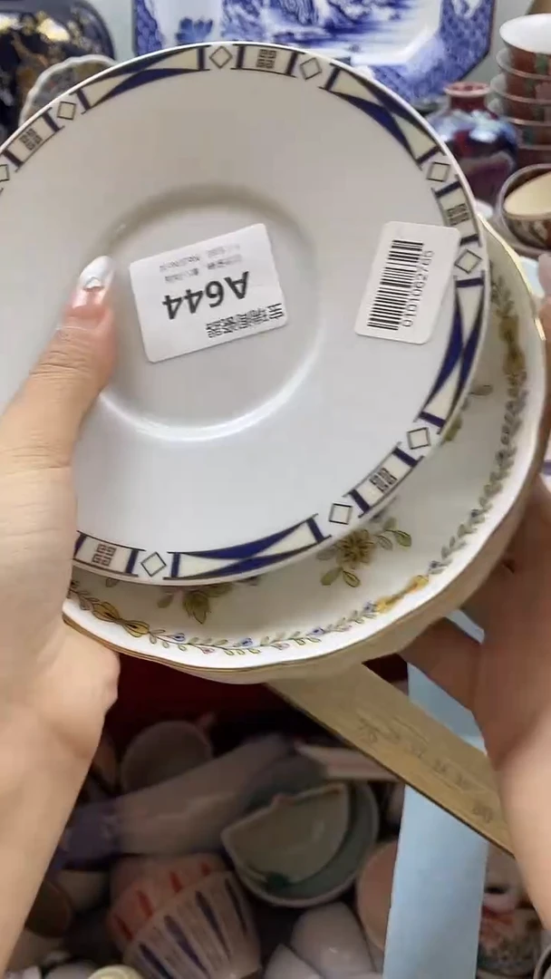 其他上**水默认微瑕，谨慎参拍A644