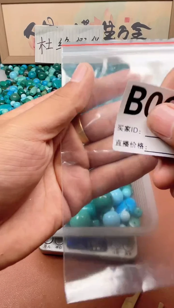 铜合金࿂****࿂湖北原料石材