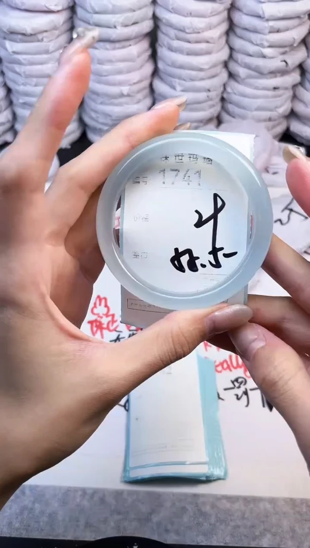 手镯玛瑙/玉髓未镶嵌1741