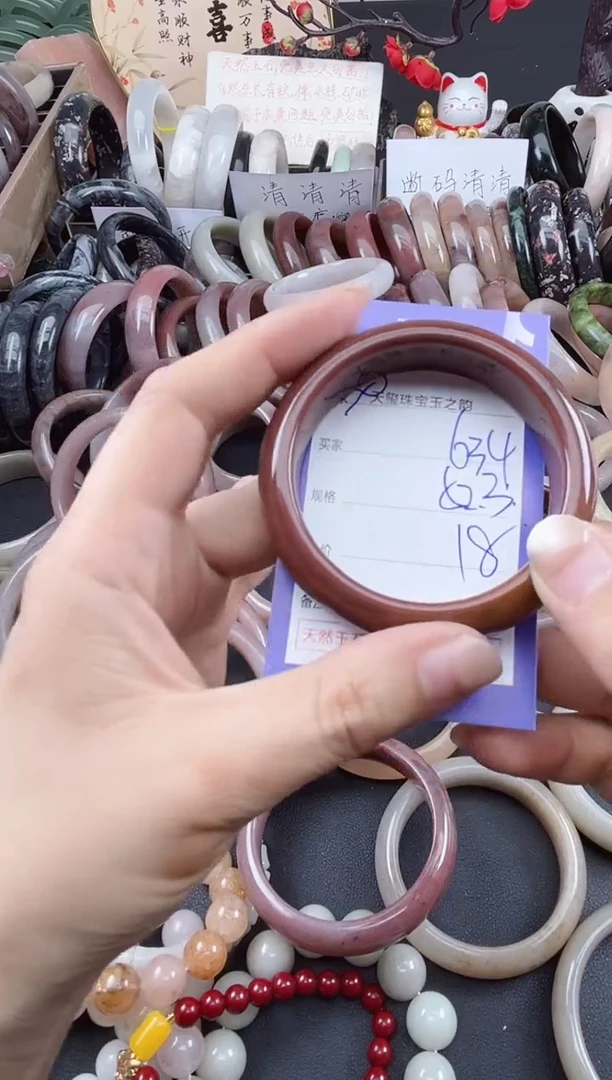 未镶嵌手镯石英质玉634