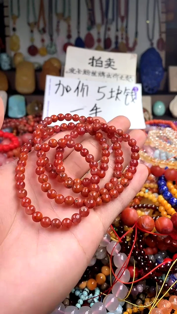 【闪购商品】南红玛瑙.未镶嵌(一物一件)139452