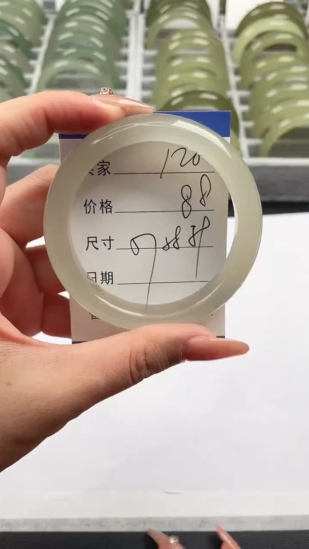 未镶嵌手镯石英质玉东陵