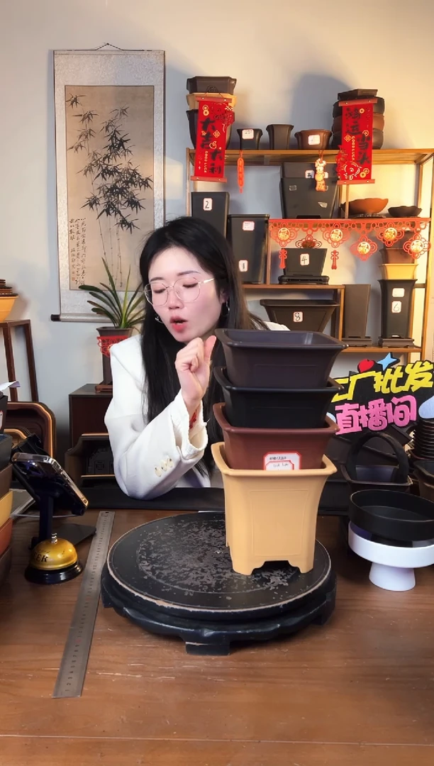 【闪购商品】树脂15.7*14.5束腰盆紫檀色三只