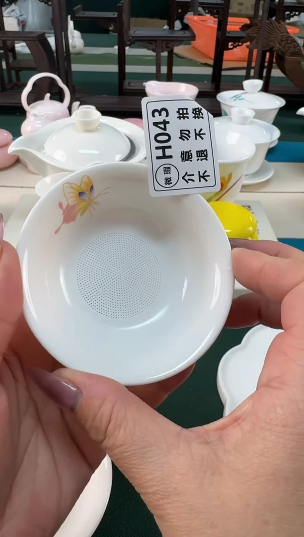 【闪购商品】瓷器..................