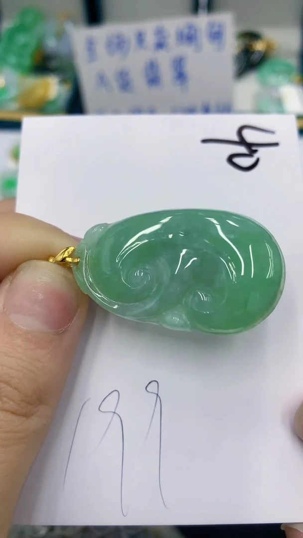 颈饰未镶嵌翡翠 翡翠