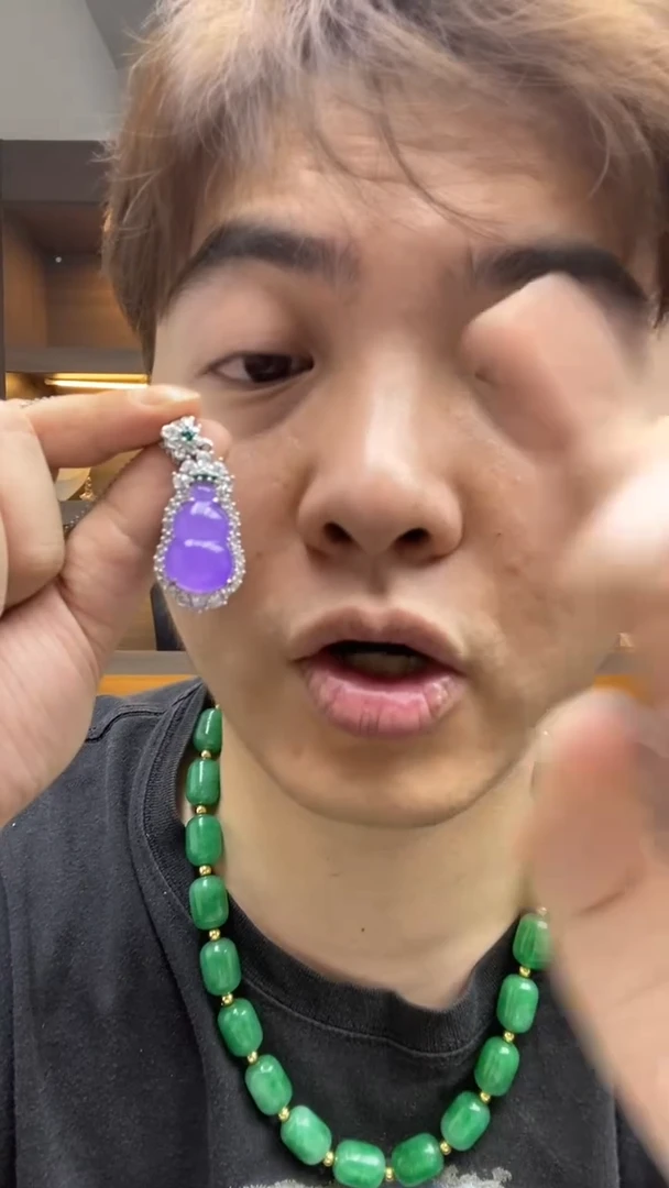 翡翠未镶嵌吊坠(赠链)高端时尚葫芦吊坠紫罗兰