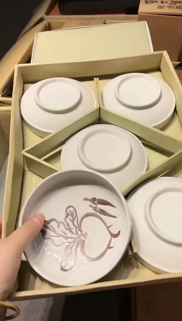 【闪购商品】瓷片 啊啊啊啊啊啊啊啊