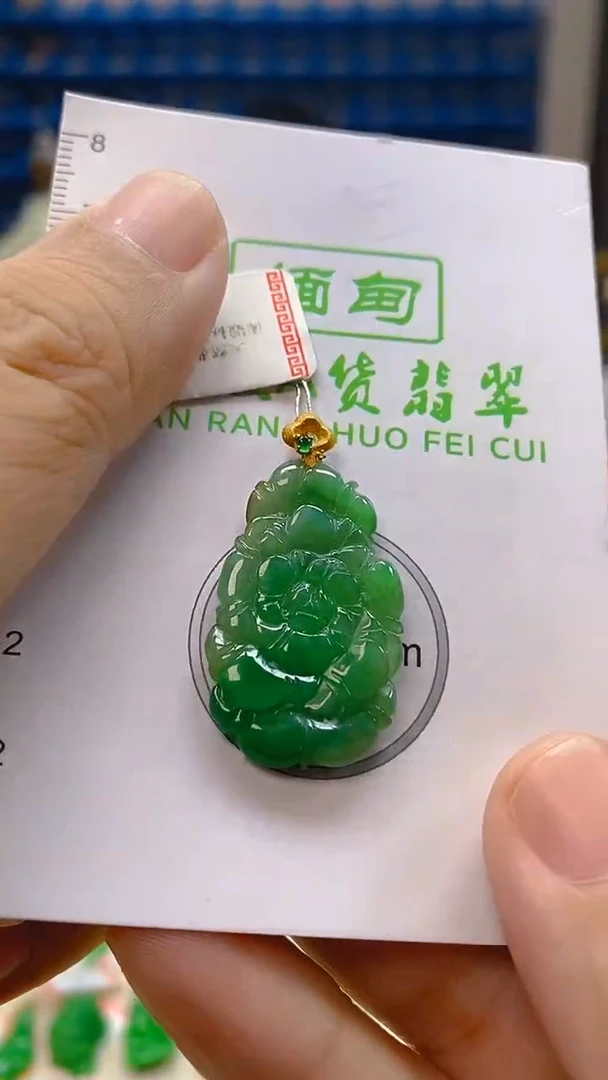 颈饰18K金镶嵌翡翠新号开播 全场乱卖