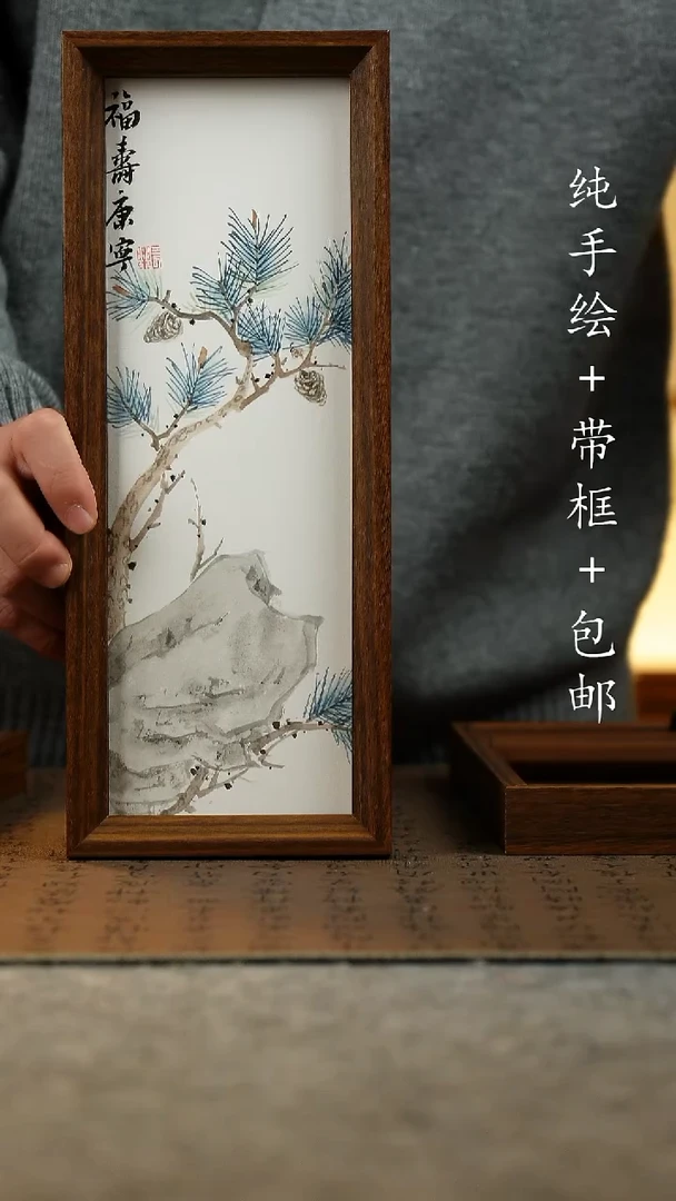国画纯手绘国风国画：画芯+摆台