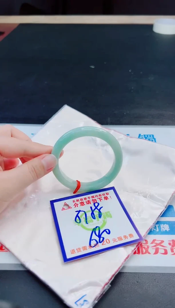 未镶嵌手镯翡翠天然缅甸翡翠A货！A货！A货！A货！A货！