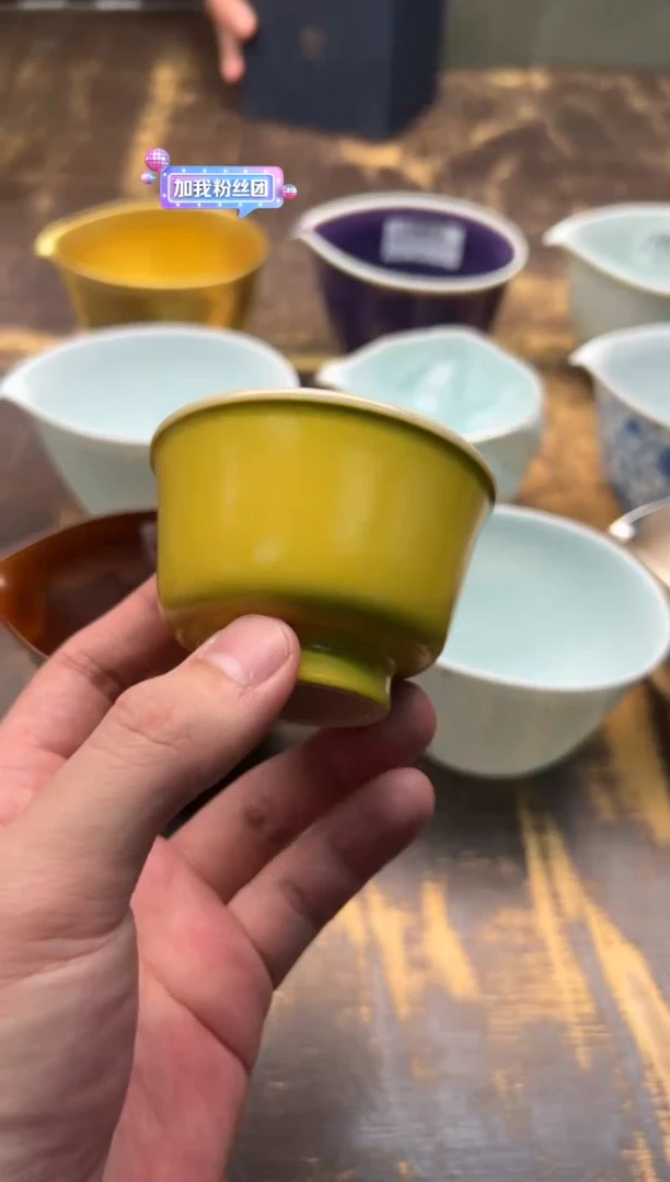 【闪购商品】/南山云泊 秋香黄 芙蕖内刻莲纹杯