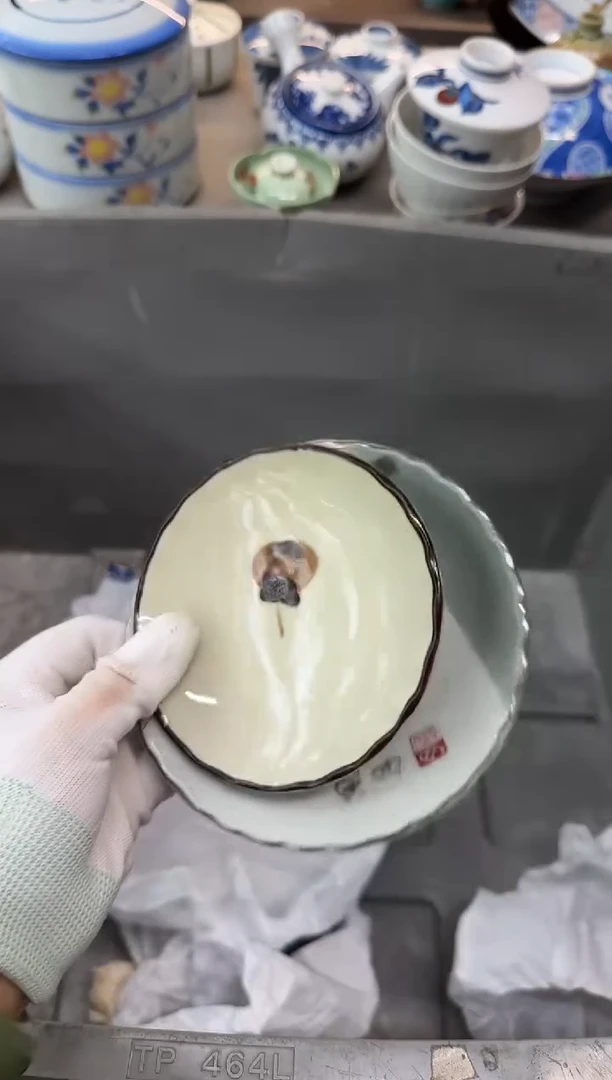 茶盏齐**孙瓷器瓷器瓷器瓷器