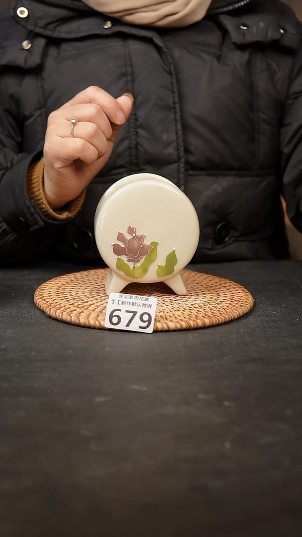 【闪购商品】瓷片679泥泥手工花盆口