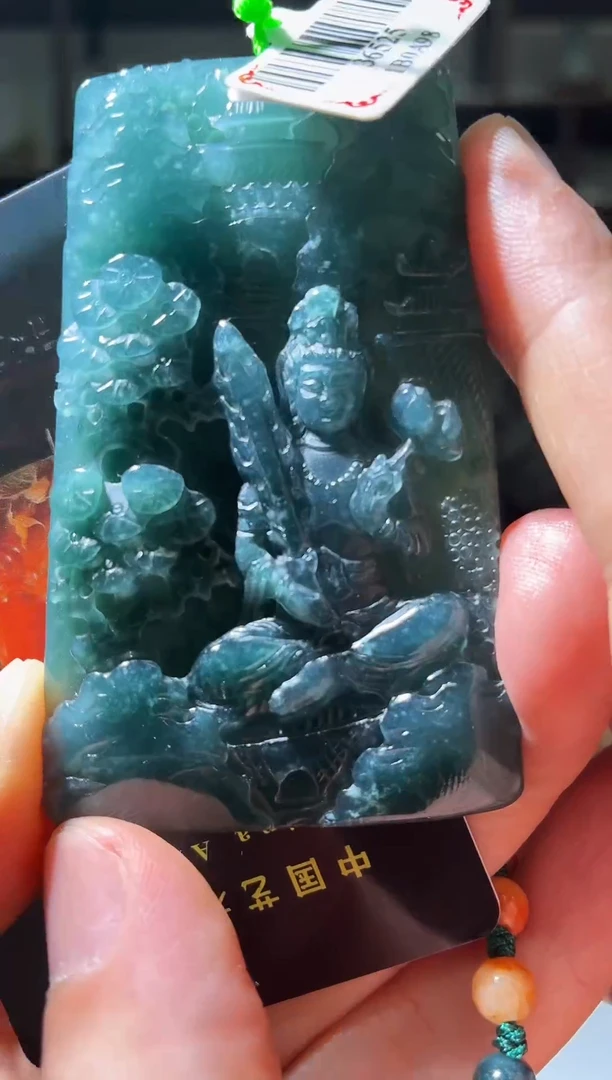 未镶嵌定制翡翠天然翡翠-48