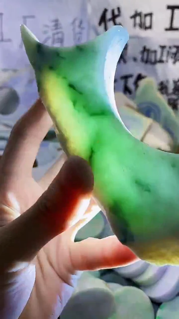 裸石翡翠天然缅甸翡翠79