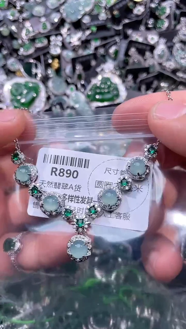 【闪购商品】翡翠颈饰未镶嵌R890套链