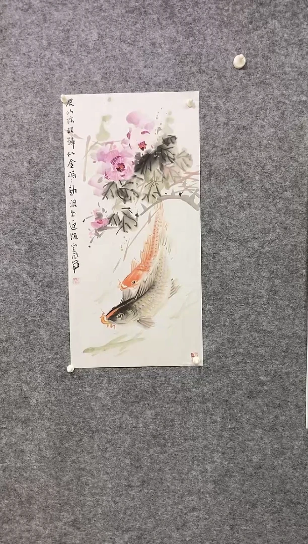 国画尚定固国画作品