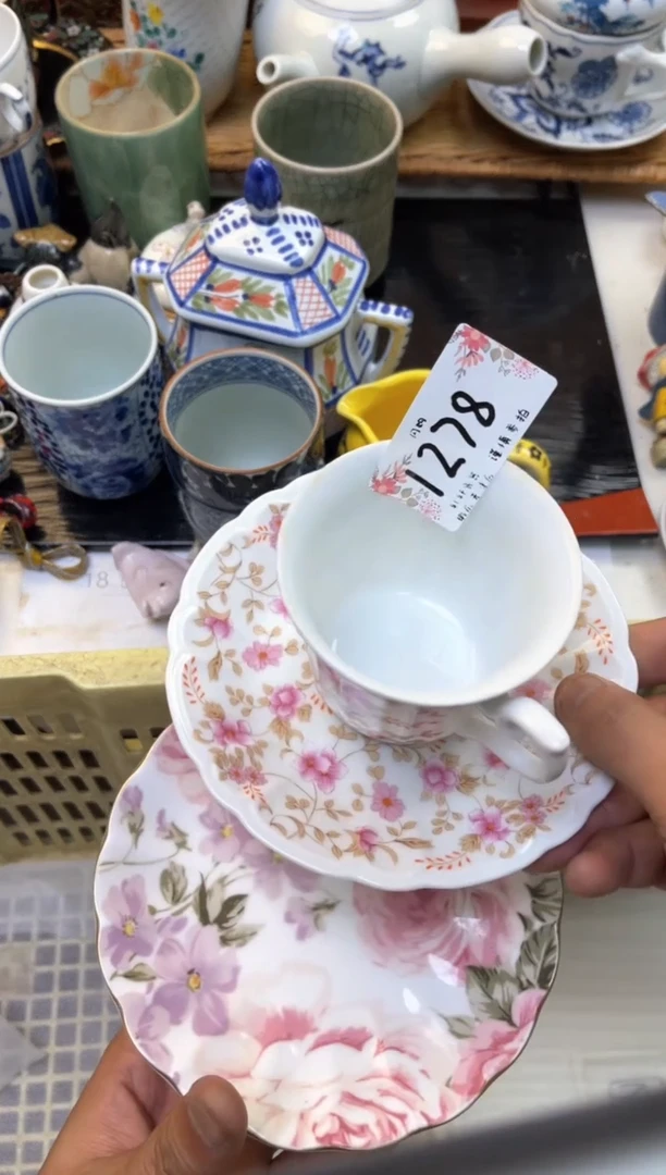 轩轩瓷器 闪购类型 定向 汉中新天源