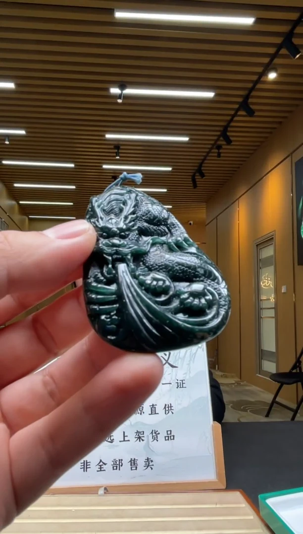 【闪购商品】定制翡翠未镶嵌********647